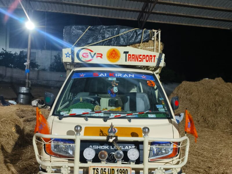 Ashok Lay land Mini Truck For Transportation